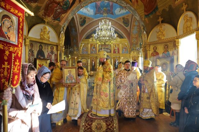 День памяти всех Крымских святых.