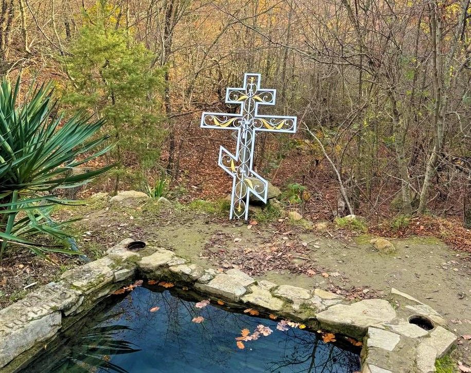 Верхняя тропа к источнику святой Анастасии. Новый Свет.